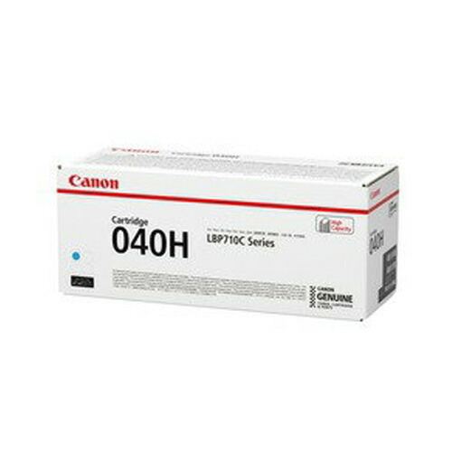 純正 Canon キャノン トナーカートリッジ040H 返品不可商品 国内送料無料 シアン 4549292058260 セール価格