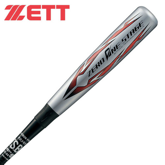 クーポン利用で1000円引 1 24 20:00~1 28 1:59 ゼット ZETT 野球 少年軟式バット ゼロワンステージ 少年 BCT75918 Zero1 カーボン製 FRP製 軟式 バット ジュニア お金を節約 クーポン利用で1000円引 1 24 20:00~1 28 1:59 値引き ゼット ZETT 野球 少年軟式バット ゼロワンステージ 少年 BCT75918 Zero1 カーボン製 FRP製 軟式 バット ジュニア お金を節約