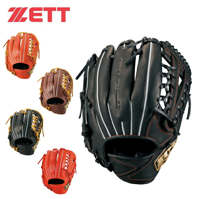 クーポン利用で1000円引 1 24 20:00～1 全商品オープニング価格 28 1:59 ゼット ZETT 外野手用 ゼロワンステージ 少年 少年軟式グラブ 内祝い ジュニア 軟式グラブ BJGB71940 野球
