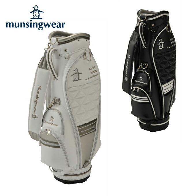 安全 1 新作通販 27 20:00～1 28 1:59はクーポン利用で4500円引 Munsingwear MQCNJJ01 キャディバッグ レディース マンシング