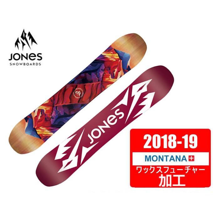 1 27 20:00～1 28 1:59はクーポン利用で4500円引 与え ジョーンズ JONES 板 シスター SISTER メンズ ツイン お求めやすく価格改定 スノーボード TWIN