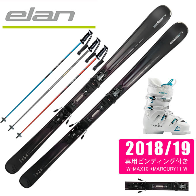 1 27 20:00～1 28 1:59はクーポン利用で4500円引 エラン ELAN スキー板 4点セット レディース +ELW DELIGHT + 爆買い送料無料 卓出 W CX-FALCON LS 70 SX 9.0S MAGIC