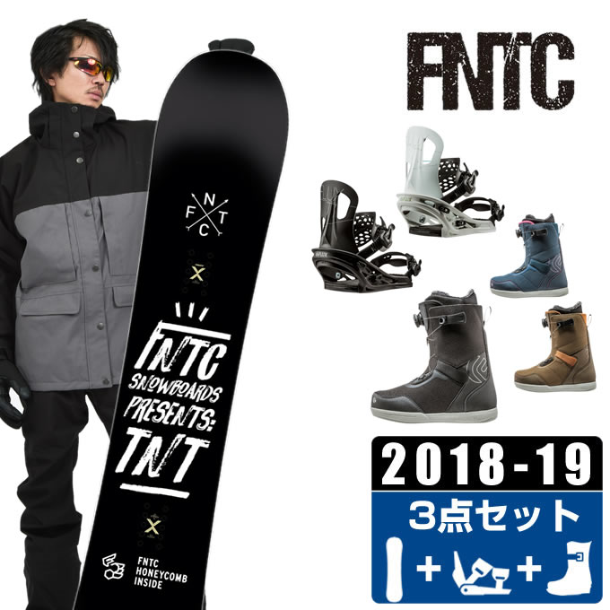 1 27 20:00～1 28 新品 1:59はクーポン利用で4500円引 FNTC エフエヌティーシー スノーボード TT FL-BOA + 直営限定アウトレット メンズ TNT 3点セット ボード+ビンディング+ブーツ