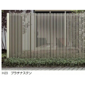 卓出 YKKAP リレーリアフェンス2N型 たて格子 関東間 本体 柱 セット 木目カラー アルミフェンス 日本限定 H23F TPS-F32N 単体用 柵