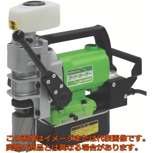 育良 ライトボーラー ISK-LB50SX 50161 日本産 ISKLB50SX 育良 ライトボーラー ISK-LB50SX 正規品スーパーSALE×店内全品キャンペーン 50161 日本産 ISKLB50SX