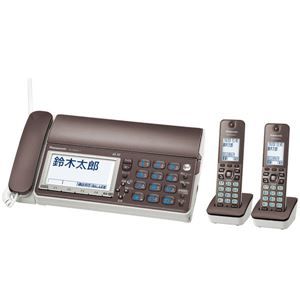 誕生日 お祝い その他 パナソニック デジタルコードレス普通紙ファクス 子機2台付き ds-1891580 KX-PD615DW-T ブラウン 新作アイテム毎日更新