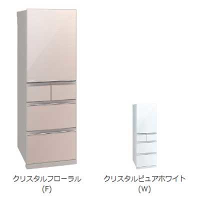 三菱電機 455L ＜セール＆特集＞ 5☆大好評 5ドア 冷蔵庫 左開き MR-B46DL-W クリスタルピュアホワイト