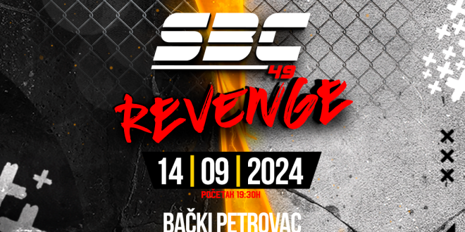 SBC-49-R–LOGO